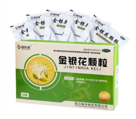 金银花颗粒(森科源)包装主图