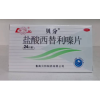盐酸西替利嗪片(贝分)