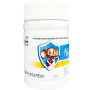 布洛芬片(中杰)