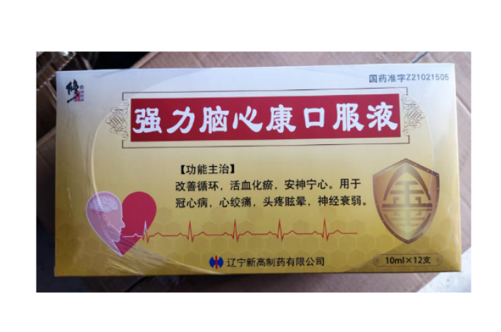 强力脑心康口服液(修正)包装主图 强力脑心康口服液(修正)包装主图