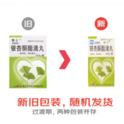 银杏酮酯滴丸(傲士)