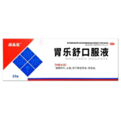 胃乐舒口服液(盛品堂)