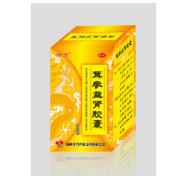 茸参益肾胶囊(珍方)