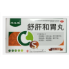 舒肝和胃丸(龙仕康)