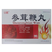 参茸鞭丸(真匠)