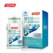 水飞蓟葛根丹参片(汤臣倍健)