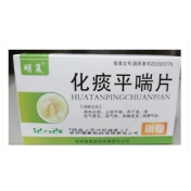 化痰平喘片(隆泰)