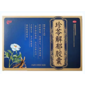 珍苓解郁胶囊(隋医堂)
