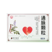 通脉颗粒(银河)