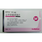 左甲状腺素钠片(优甲乐)