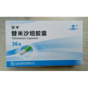 替米沙坦胶囊(获平)