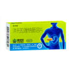 泮托拉唑钠肠溶片(善得康)