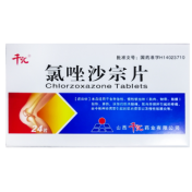氯唑沙宗片(千汇)
