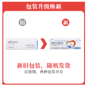 盐酸贝凡洛尔片(律乐 卡理稳)