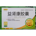 益肾康胶囊