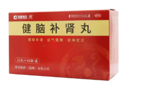 健脑补肾丸(荣昌制药)主图