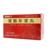 健脑补肾丸(荣昌制药)