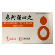 参附强心丸(逹仁堂)