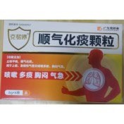 顺气化痰颗粒(广生堂药业)