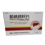 和络舒肝片(摩美得)