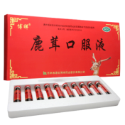 鹿茸口服液(博祥)