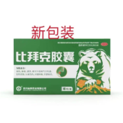 比拜克胶囊(金辉)