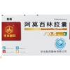 阿莫西林胶囊(青帝)