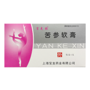 苦参软膏(言克欣)