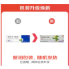 喷昔洛韦乳膏(夫坦)