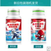 鱼油牛磺酸锌软胶囊(汤臣倍健)