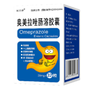 奥美拉唑肠溶胶囊(柯赛维)