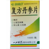 复方丹参片(一力)
