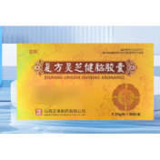 复方灵芝健脑胶囊(正来)