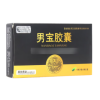 男宝胶囊(辰欣药业)