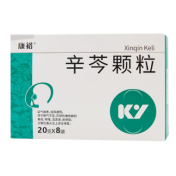 辛芩颗粒(康裕)
