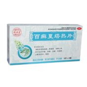 百癣夏塔热片(彤医堂)