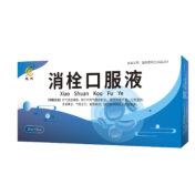 消栓口服液(楚灵)