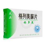 格列美脲片(安多美)