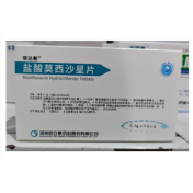 盐酸莫西沙星片(信达敏)