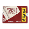 骨筋丸胶囊(远达)