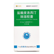 盐酸度洛西汀肠溶胶囊(东阳光)