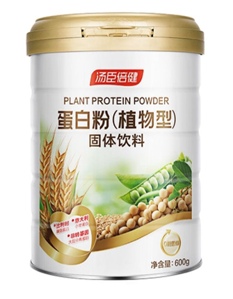 蛋白粉(植物型)固体饮料(汤臣倍健)
