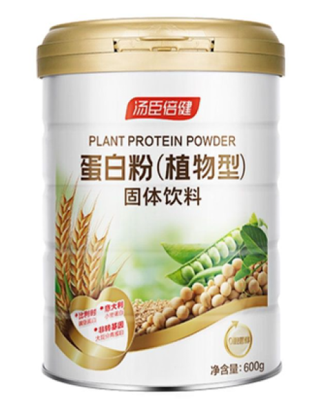 蛋白粉(植物型)固体饮料(汤臣倍健)包装主图