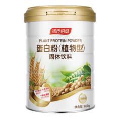 蛋白粉(植物型)固体饮料(汤臣倍健)