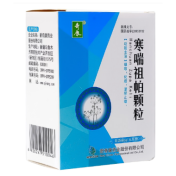 寒喘祖帕颗粒(奇康)