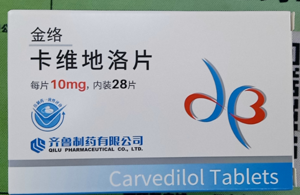 卡维地洛片(金络)