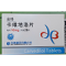 卡维地洛片(金络)包装缩略图1