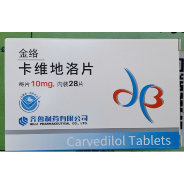卡维地洛片(金络)