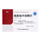 硝苯地平控释片(立方)