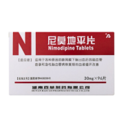 尼莫地平片(百草)
